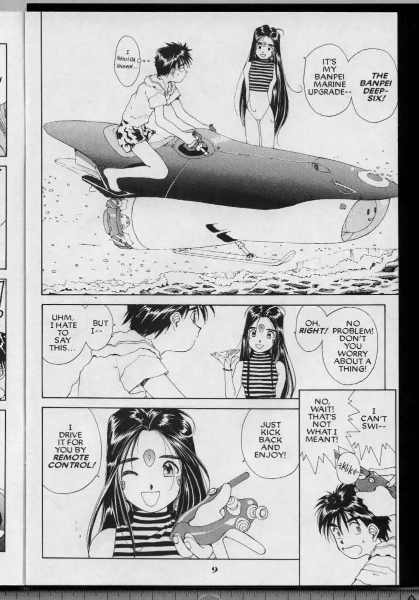 Ah My Goddess Chapter 50 10